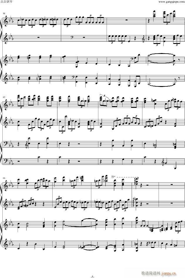拉赫玛尼诺夫c小调第二钢琴协奏曲第三乐章_拉赫马尼若夫5