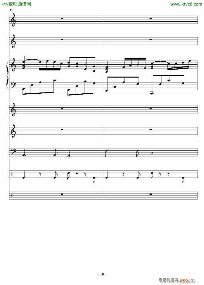 宝贝我爱你 演唱版19