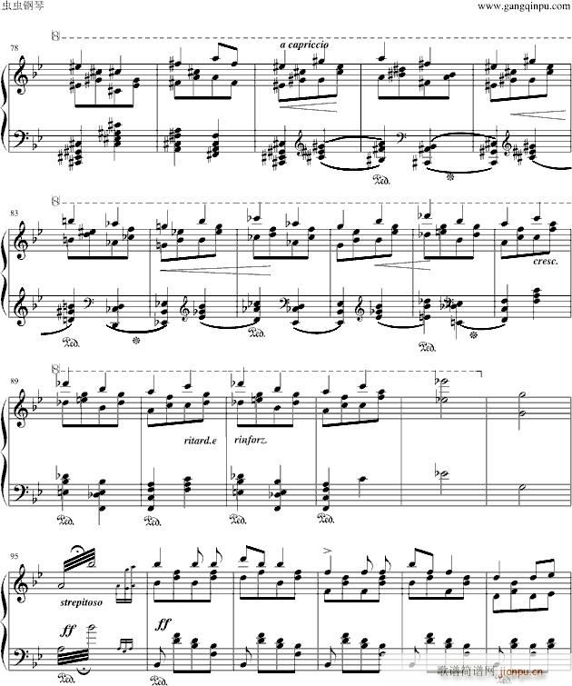 香槟之歌_李斯特4