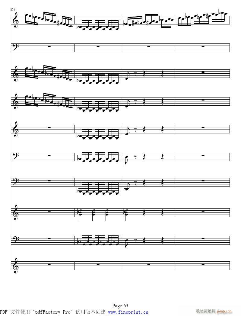维瓦尔蒂  四季 夏  小提琴协奏曲57-64提琴7