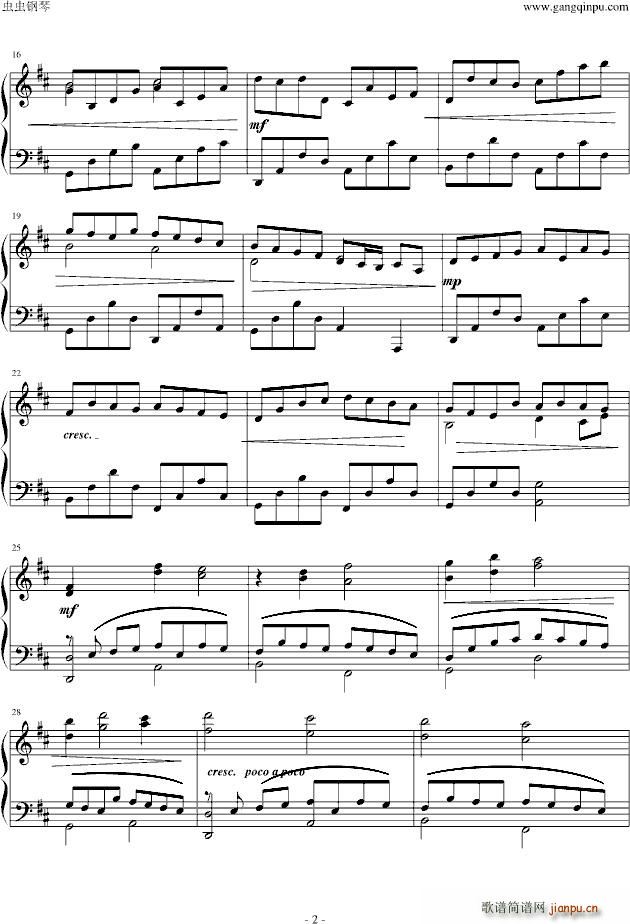 卡农正版_帕赫贝尔 Pachelbel2