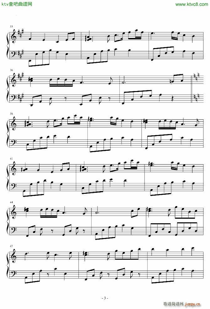 真三国无双5 Spring of The East_真三国无双3