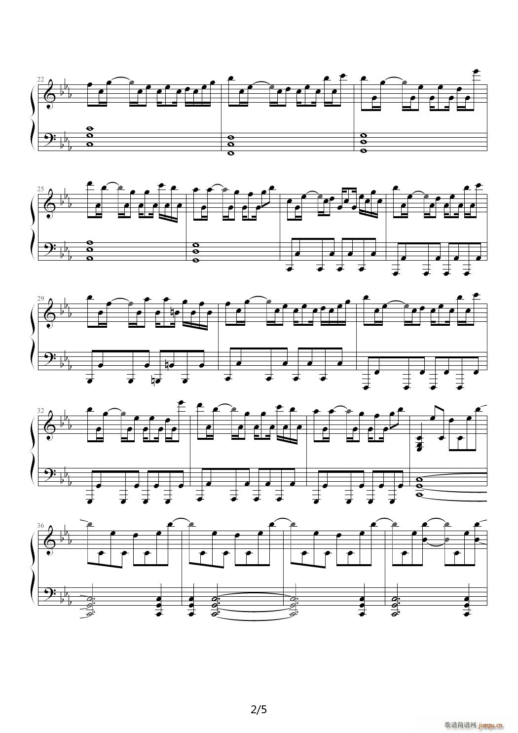 】略触的】Evans-鬼畜 降E调2