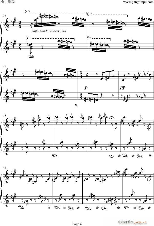 李斯特音乐会练习曲之二(侏儒之舞)_李斯特4