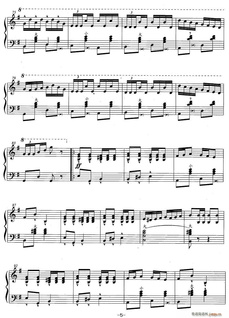 手风琴考级第六级：4、乐曲（幻想波尔卡舞曲）5