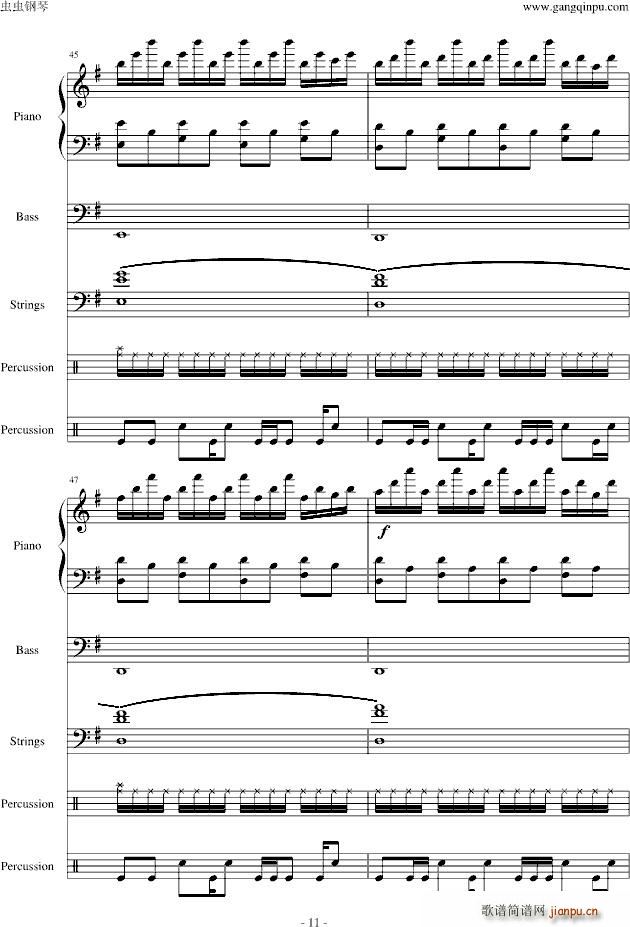 天使爱美丽改编_郑��11