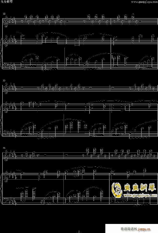 】 】天翔る彼方（オルゴ�`ル） -_灰色庭园3