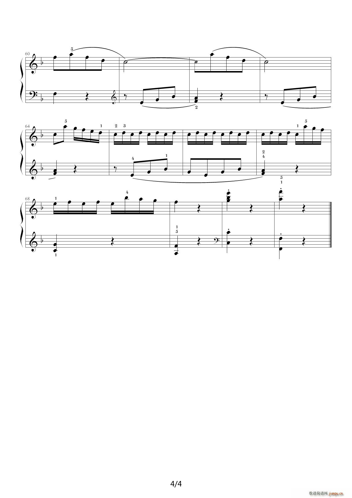 小奏鸣曲第一乐章（贝多芬） 一首简单的曲子4