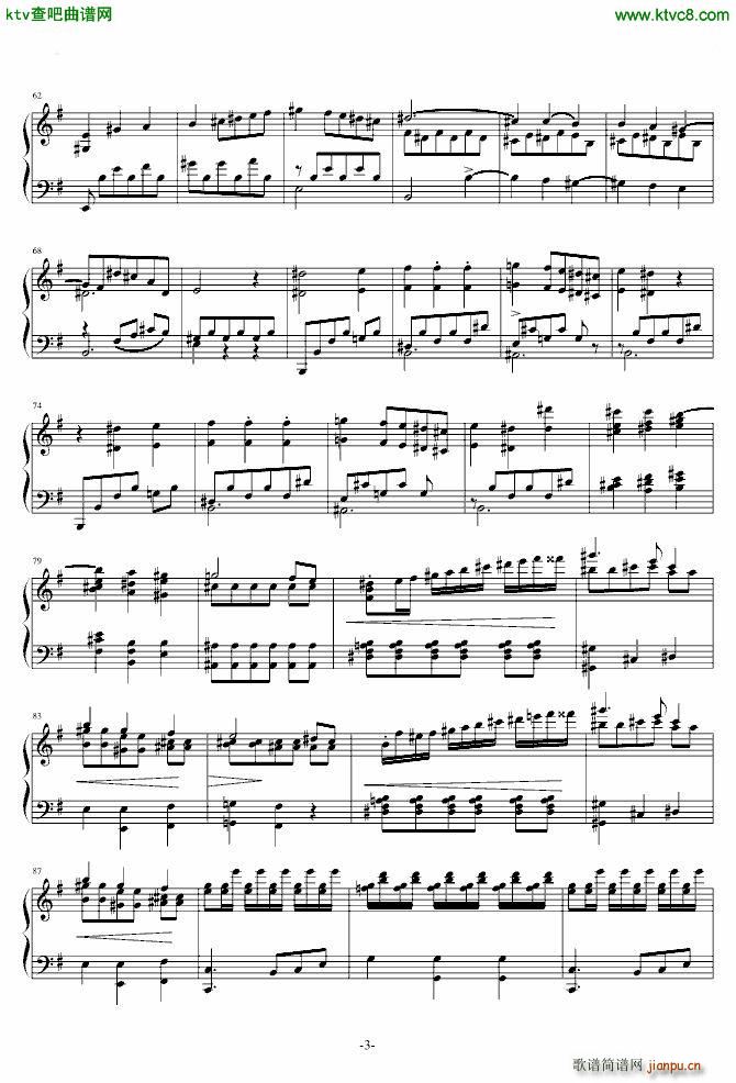 e小调钢琴协奏曲 乐之琴简易钢琴版_肖邦 chopin3