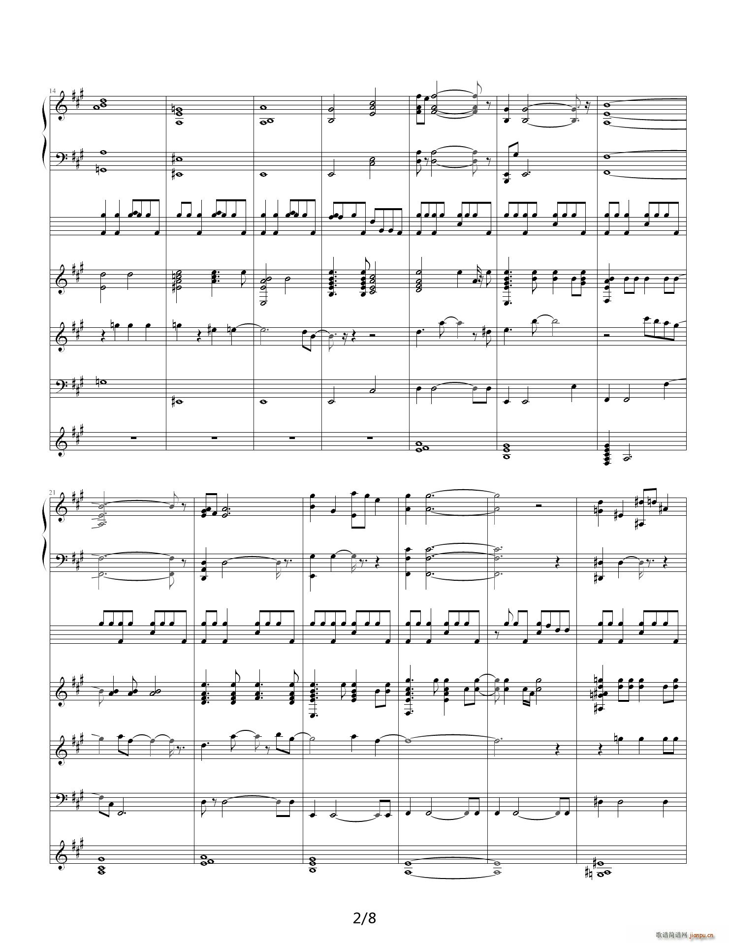 Without You Here A调2