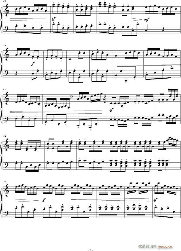 随想曲6- 不停息 的大调_灵动无痕2