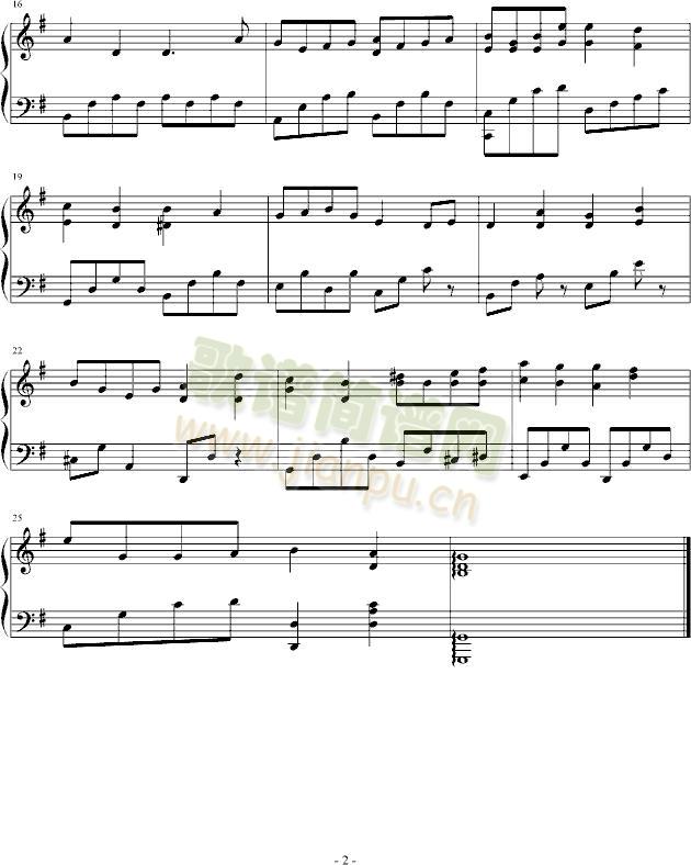 wind song2