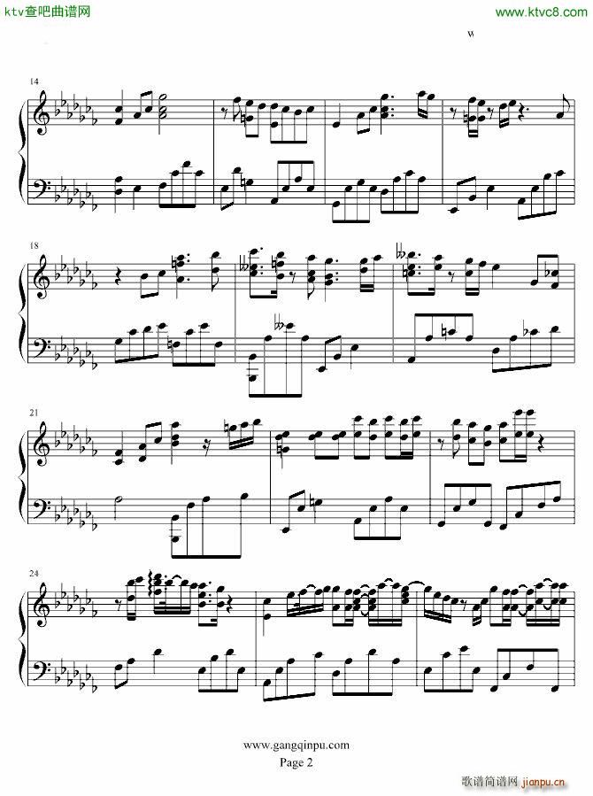 对不起我爱你 原调_韩日剧2