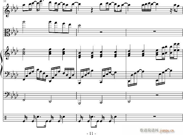 Memories of the Winter_飞儿乐团11