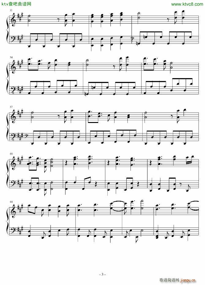 东方风神录 御柱の墓�� Grave of Being_东方project3