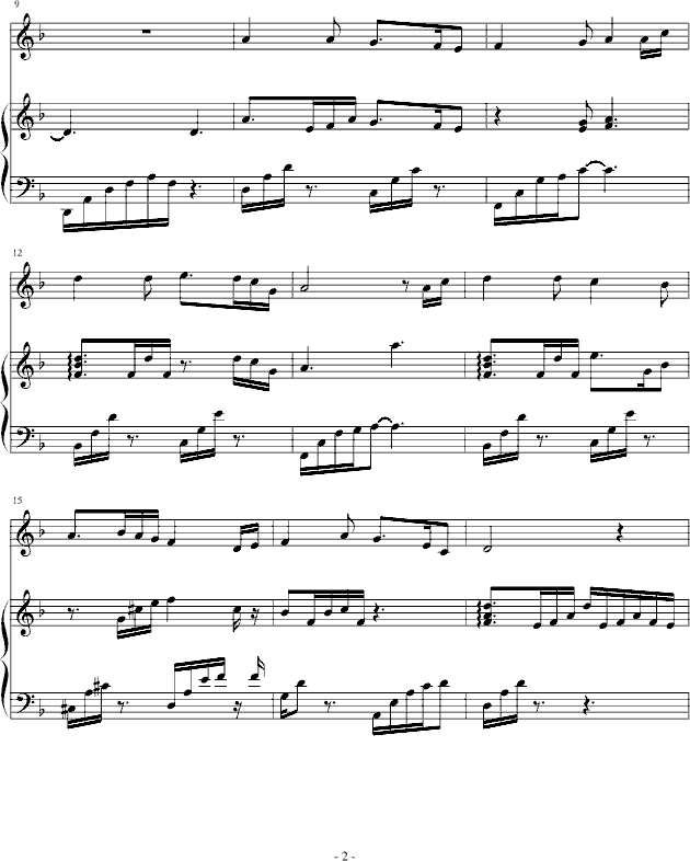 灰色空间-（弹唱版）-钢琴谱(钢琴曲)-罗志祥2