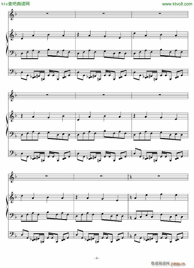 unfortunate_血腥残阳6