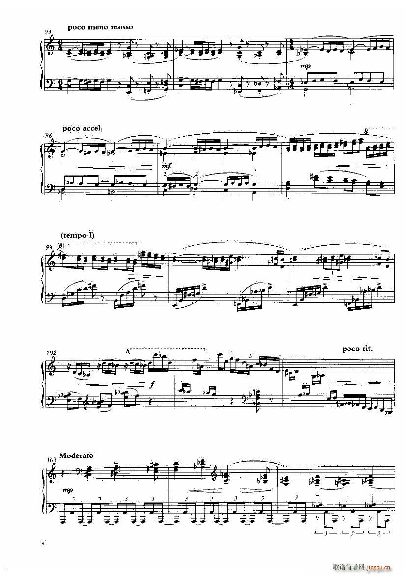 Bowen Op 160 Piano Sonata in Bb8