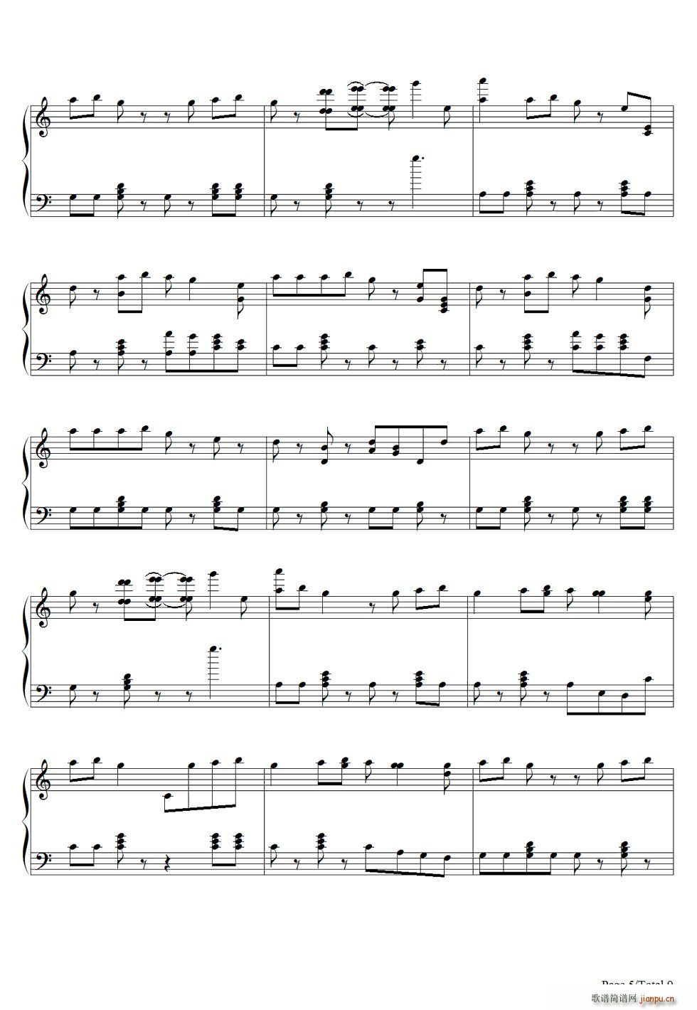 Shake It Off_Taylor Swift5