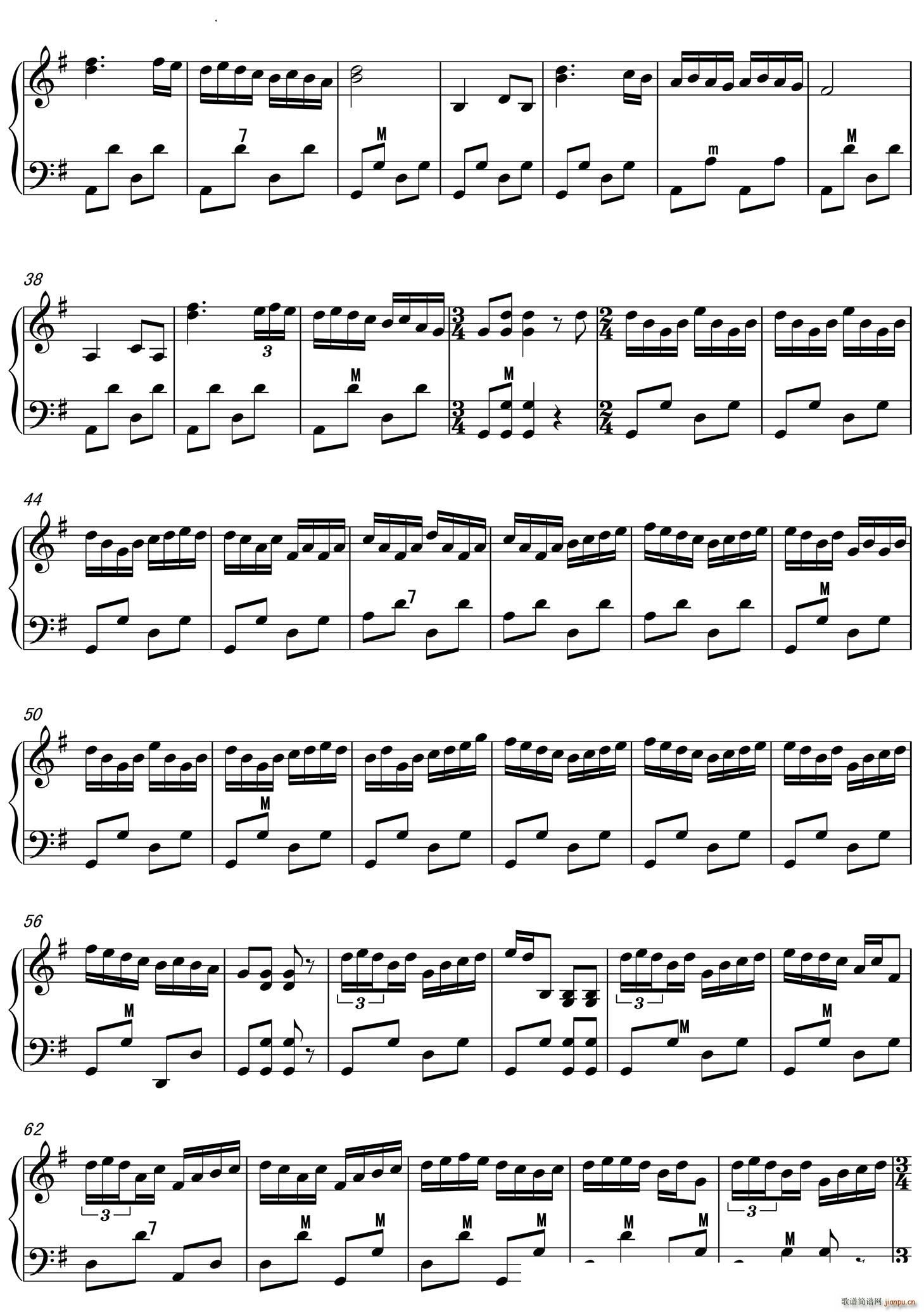 蚂蚁超级波尔卡手风琴曲 3