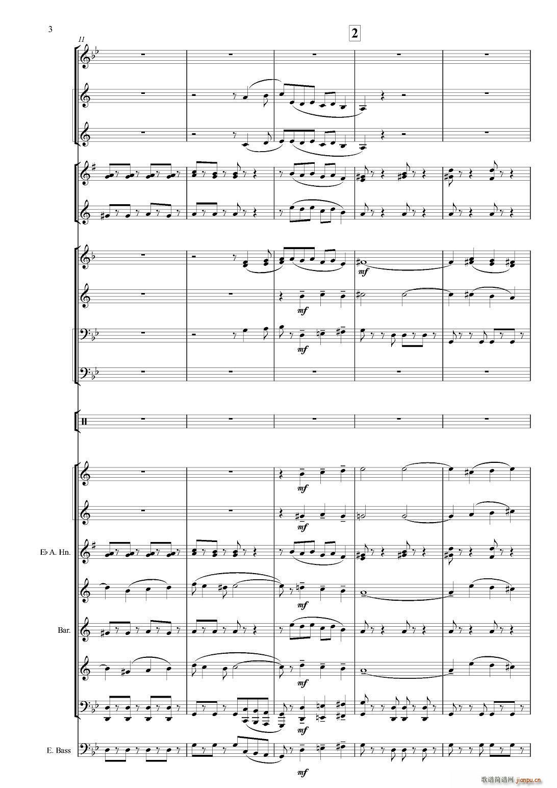 Черные глаза （探戈舞曲）（俄罗斯原版谱）3