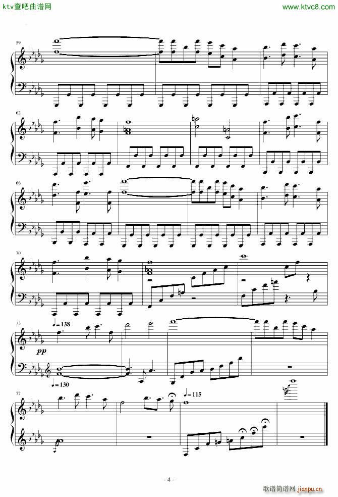 东方红魔乡 まらしぃ ラクトガ�`ル 少女密室_东方project4