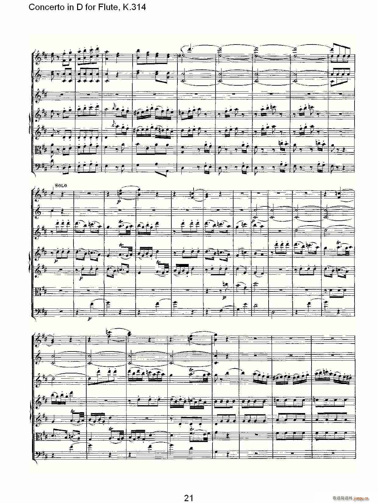 Concerto in D for Flute, K.314（D调长笛协奏曲, K.314）21