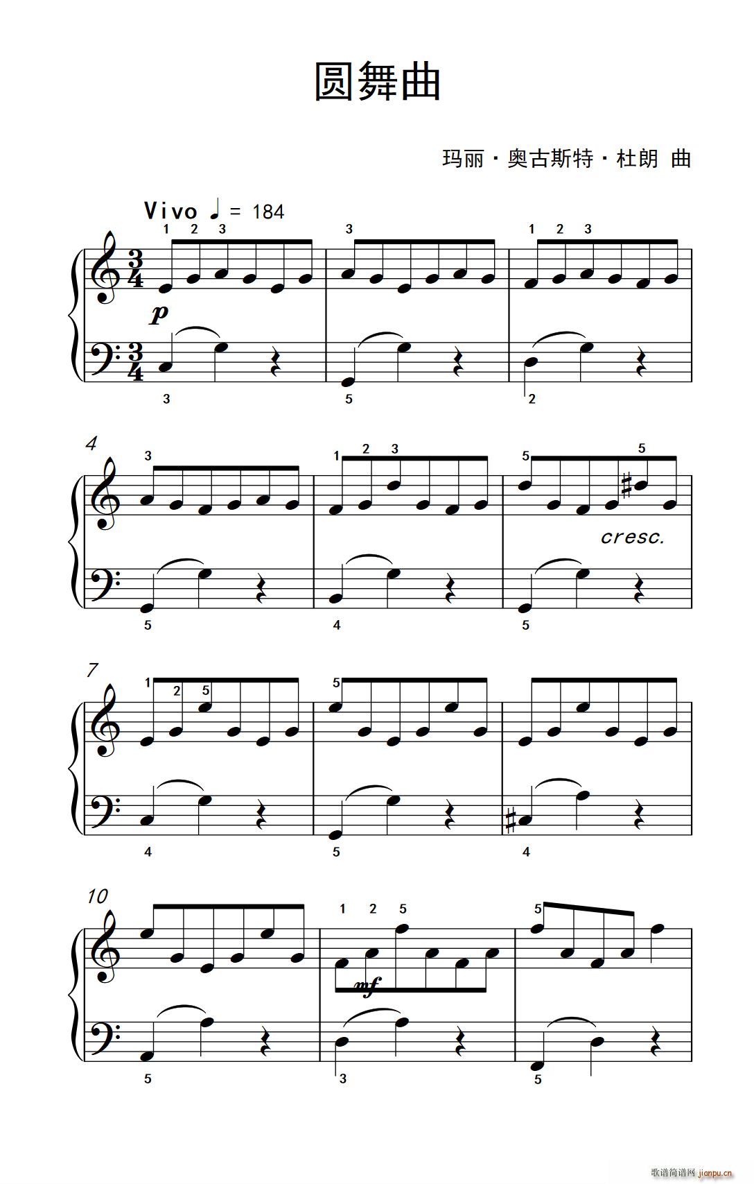 圆舞曲（约翰 汤普森 成人钢琴教程 第二册）1