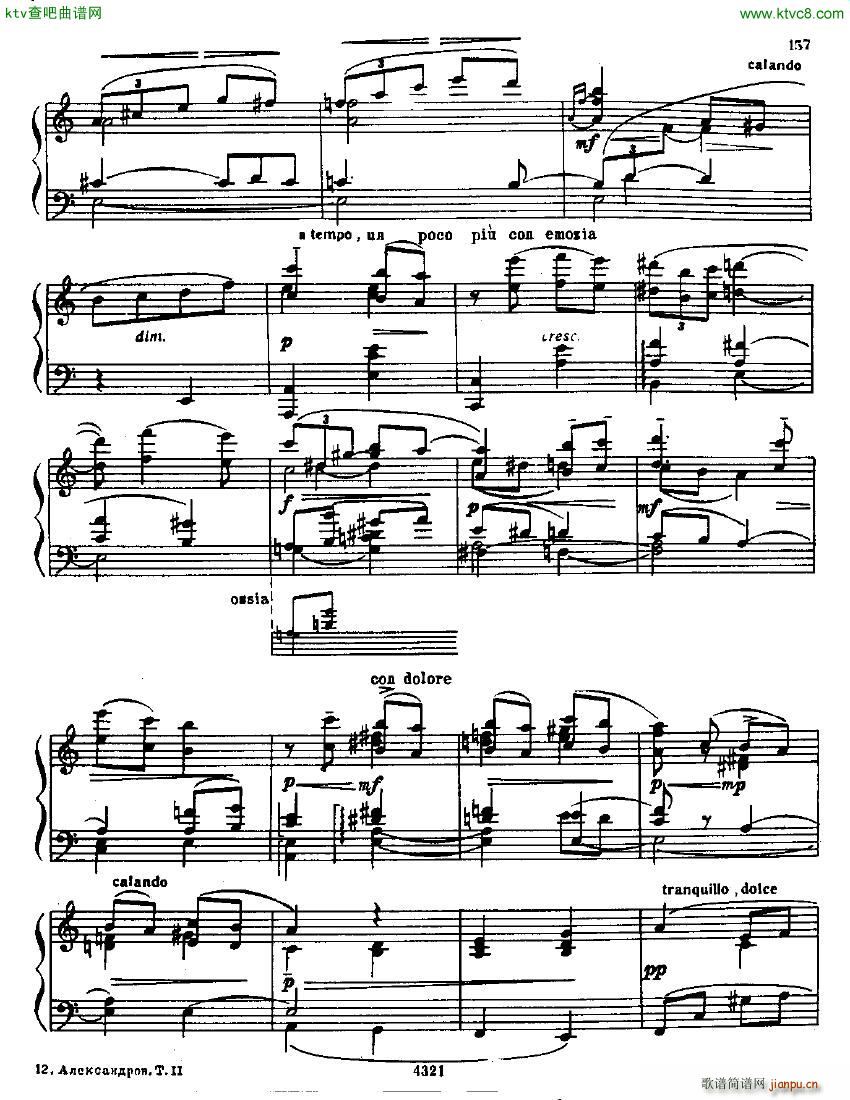 Anatoly Alexandrov Opus 89 Elegy and Waltz2