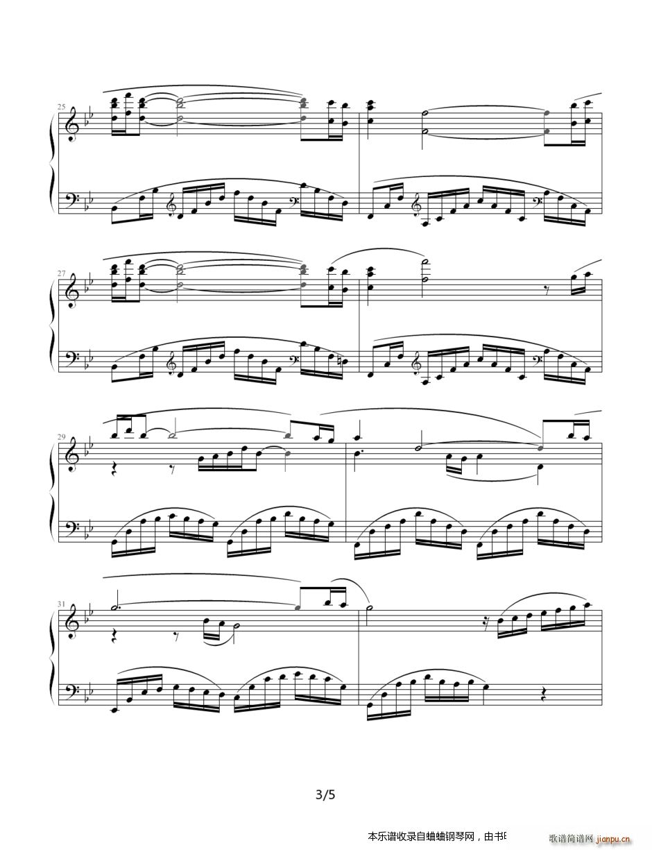 11首动漫游戏音乐(terra)3