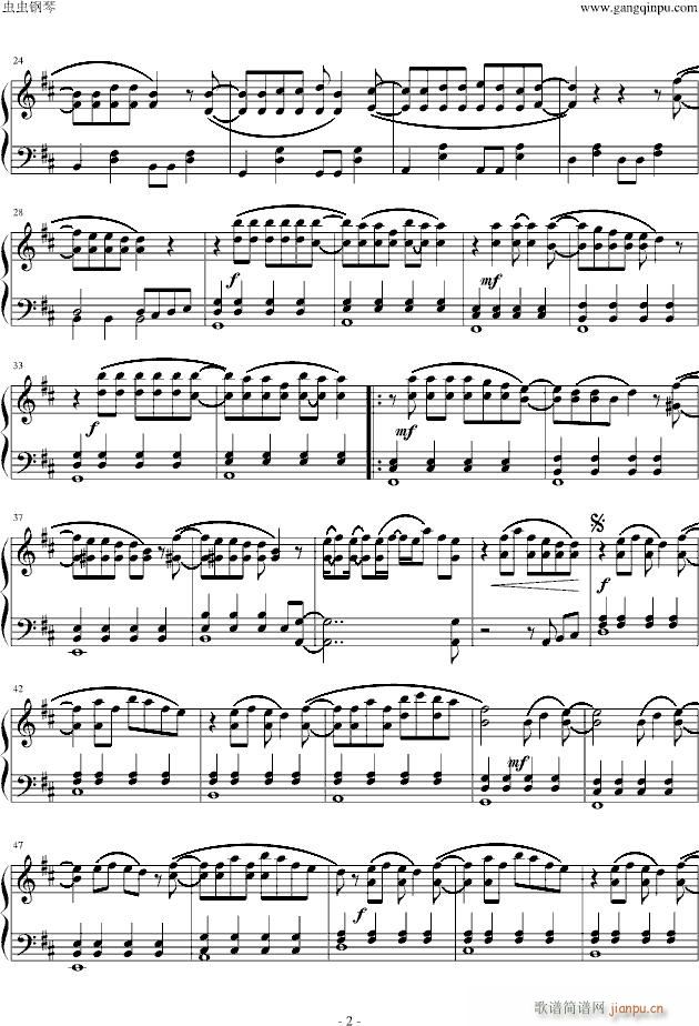 恋するフォ�`チュンクッキ�`（恋爱的fortune cookie）_AKB482