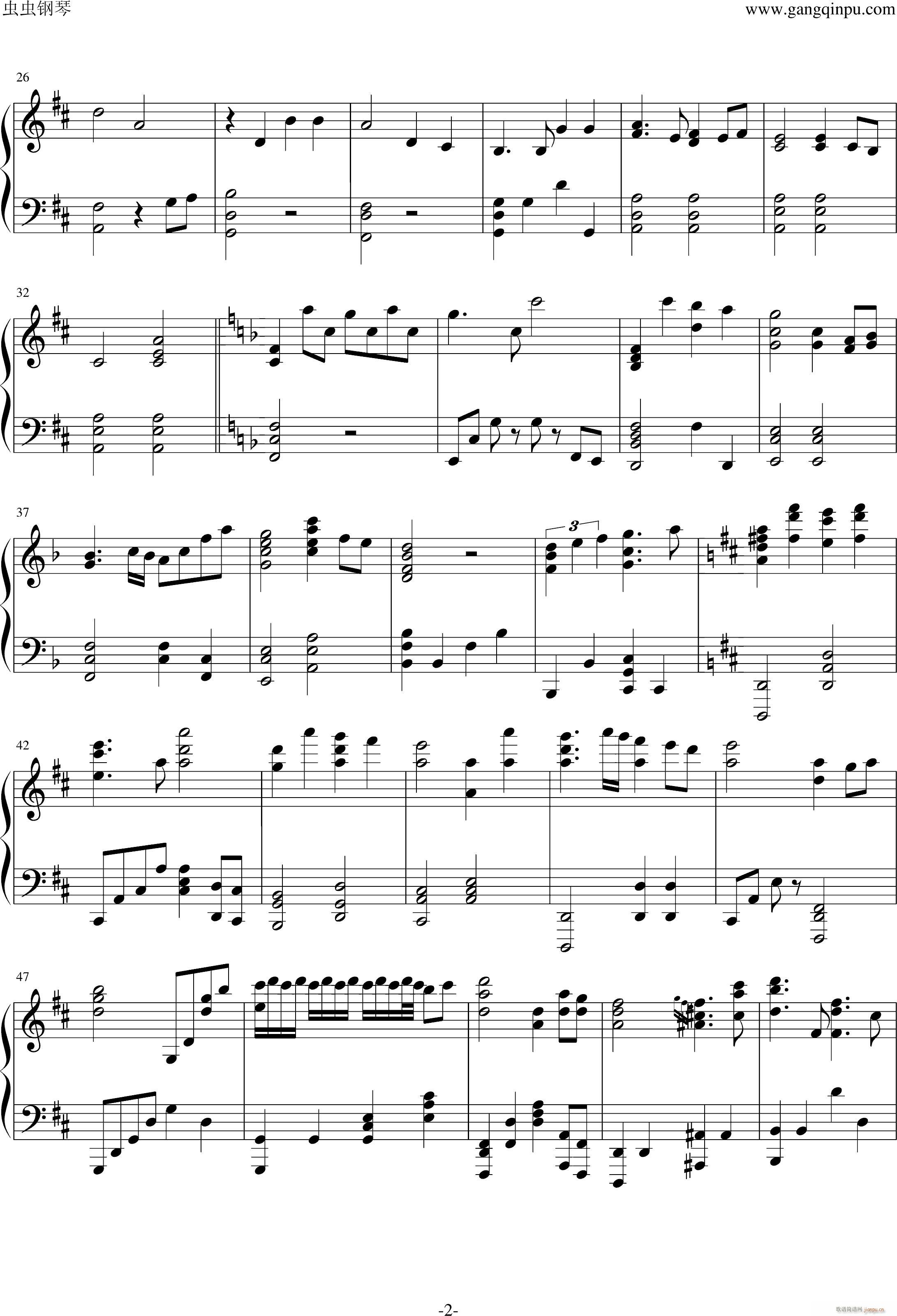 Where are you Christmas_the Piano Guys2