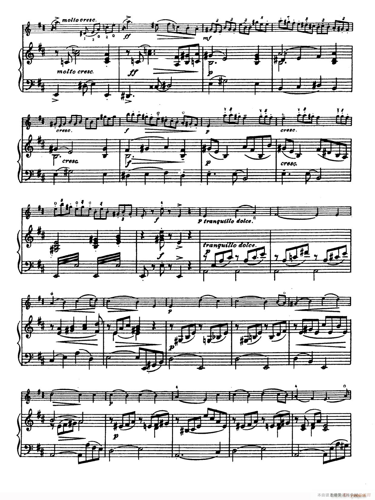 D大调学生协奏曲（塞茨作品第14号）3