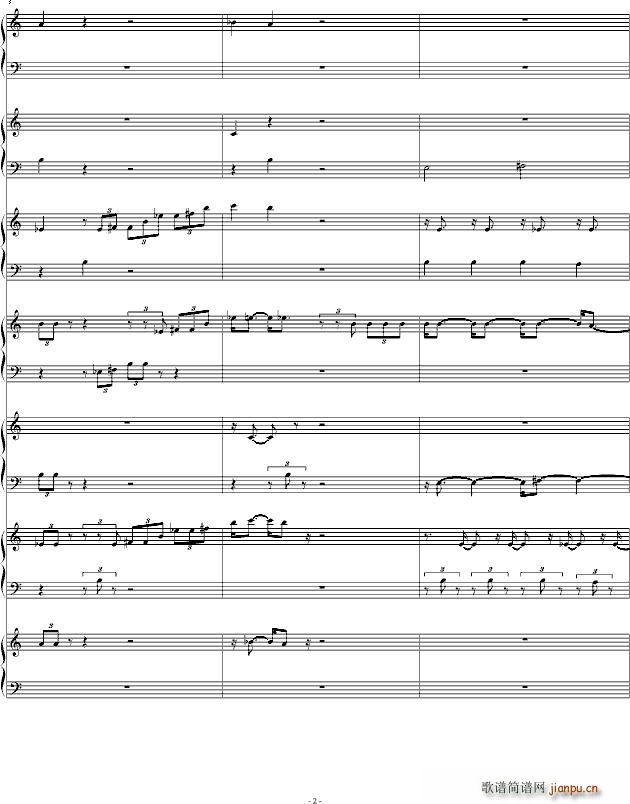 Dragon Ball Fight_动漫2