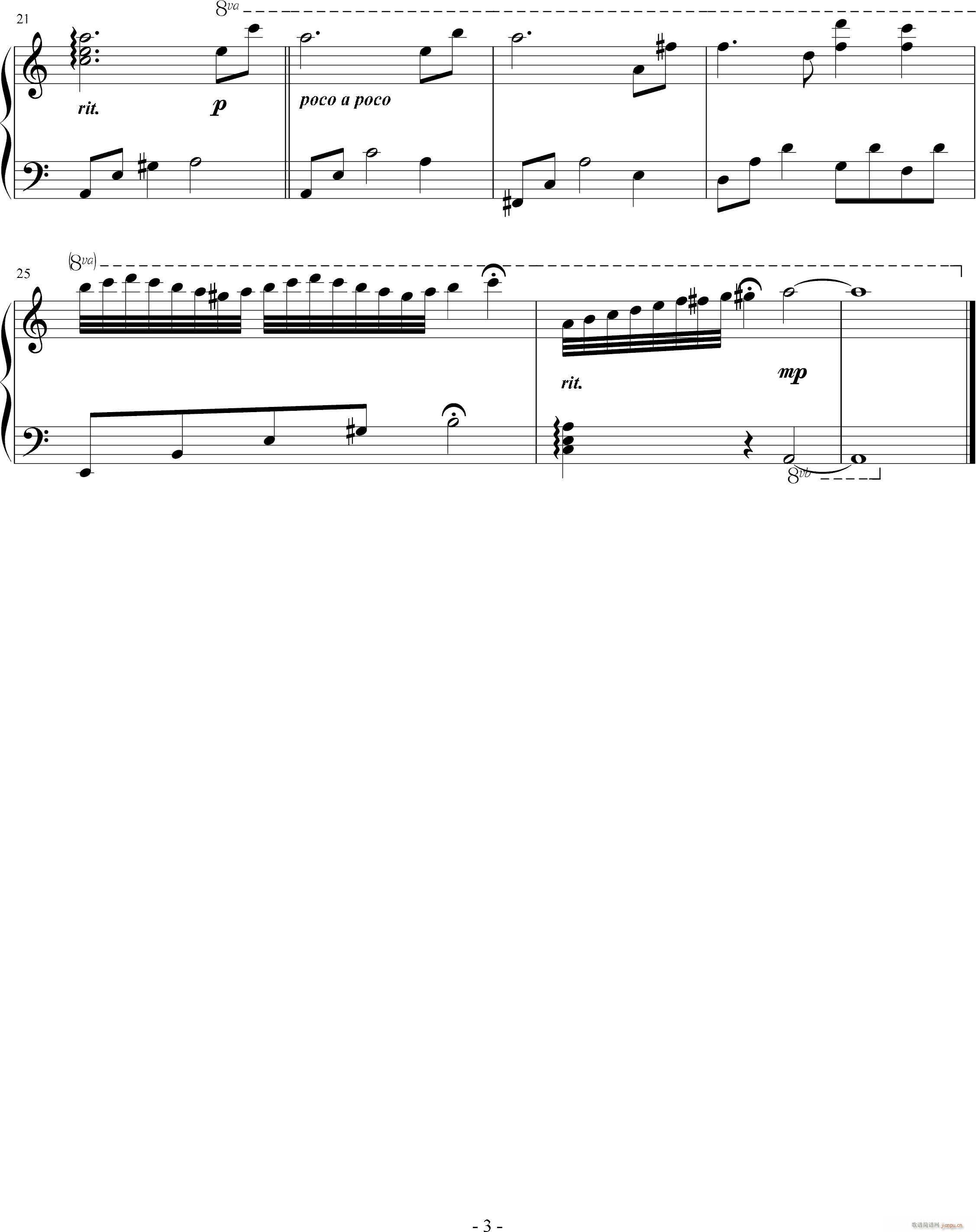 Poul You--My Sias(序)3