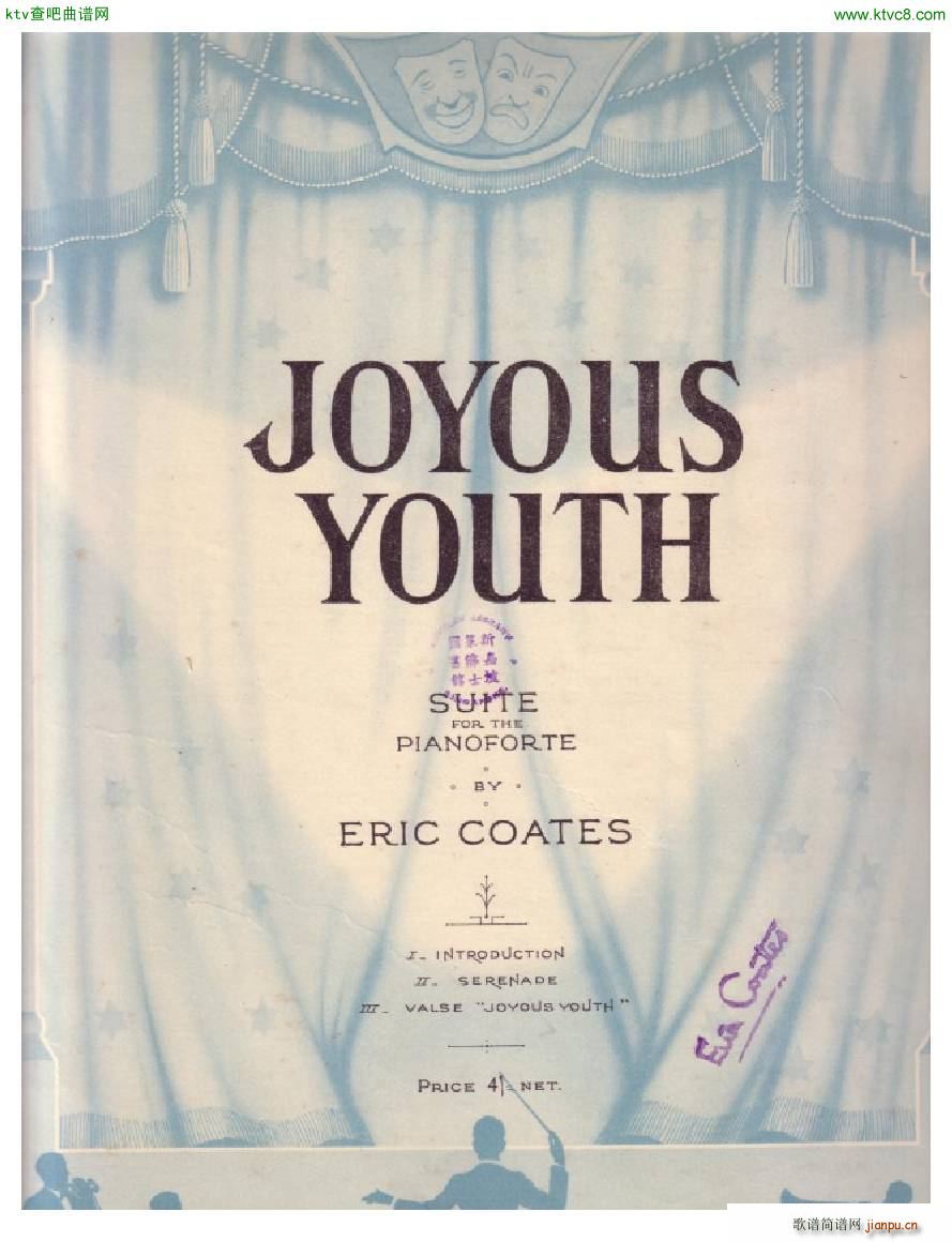 Coates Joyous Youth Piano Suite1