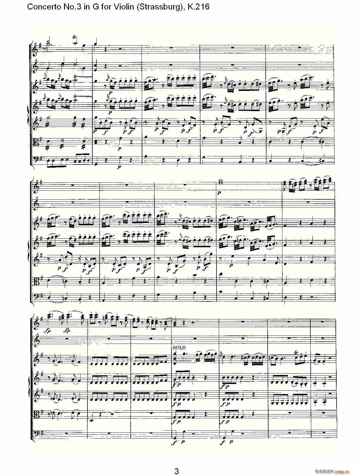 Concerto No.3 in G for Violin K.216（G调小提琴第三协奏曲, K）3
