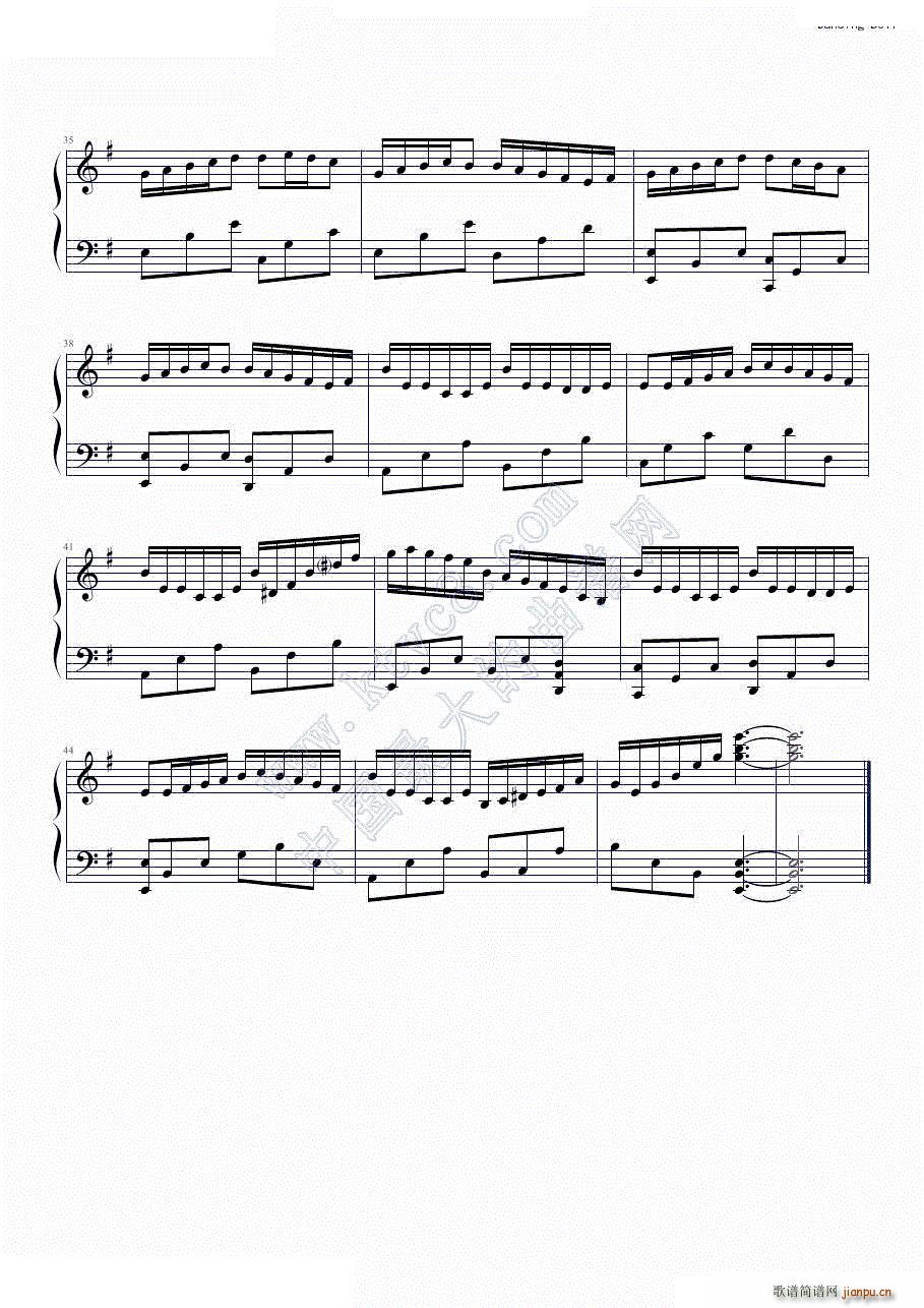 Dancing Doll 寂寞的跳舞娃娃4