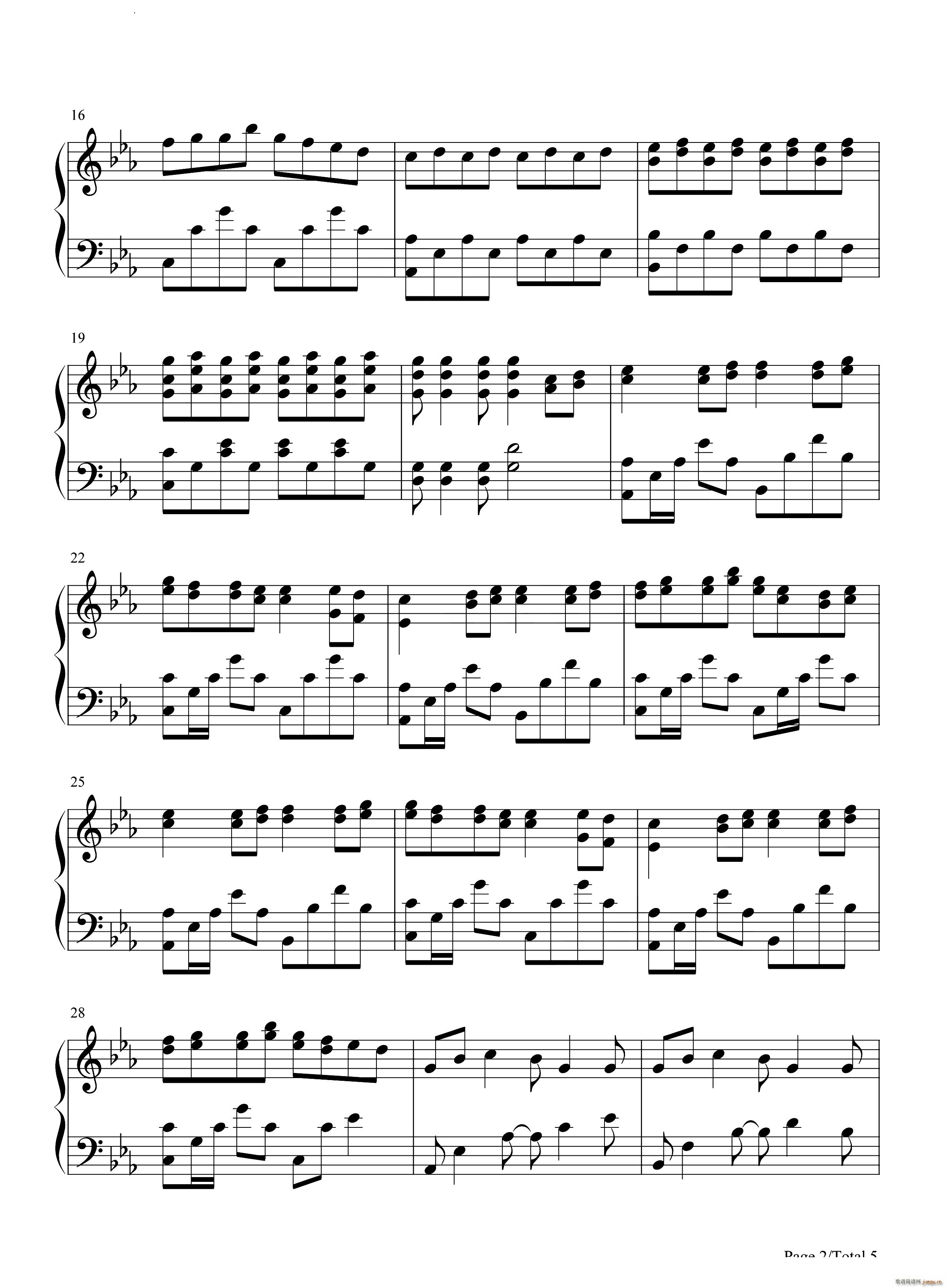 随想曲四_殇小默3