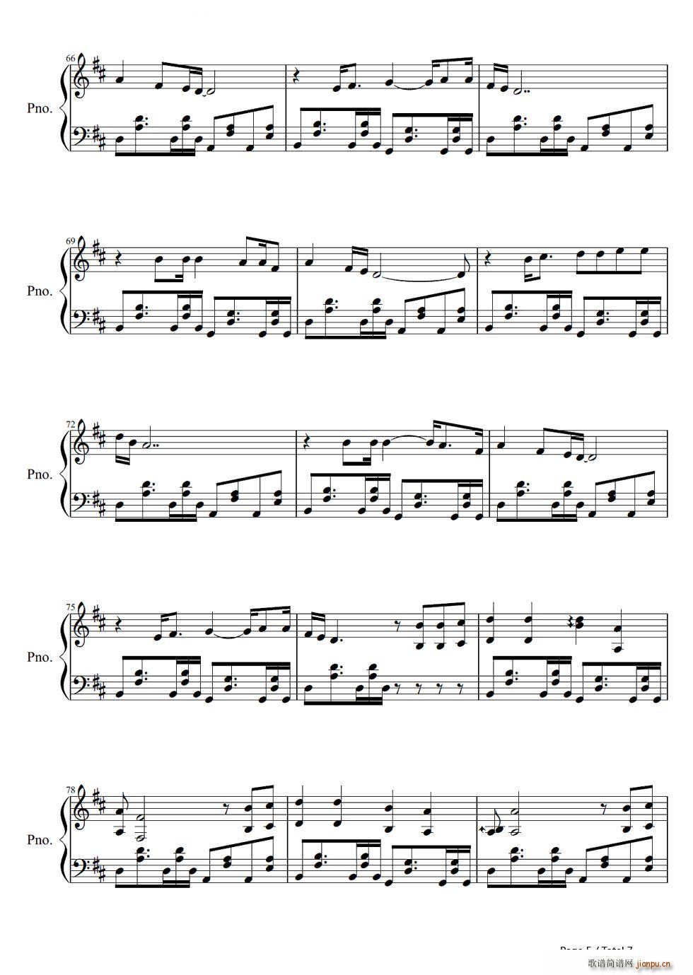 Wake Me Up_Avicii5