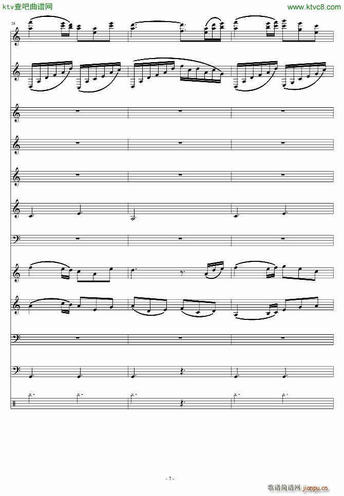 爱诠释的夜 前篇_星星��7