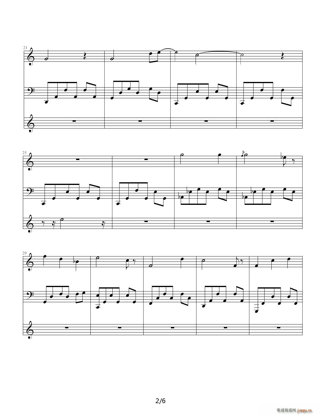 诗经组曲�D�D静女 C调2