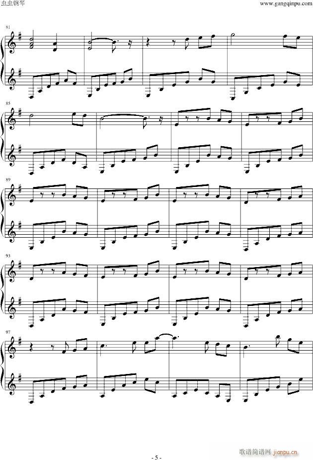 森林中的一夜钢琴版_班得瑞-Bandari5