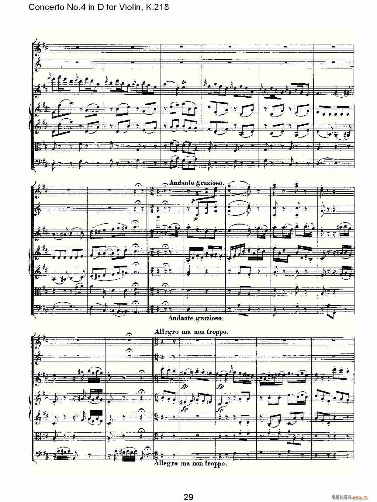 Concerto No.4 in D for Violin, K.218（D调小提琴第四协奏曲，K）29