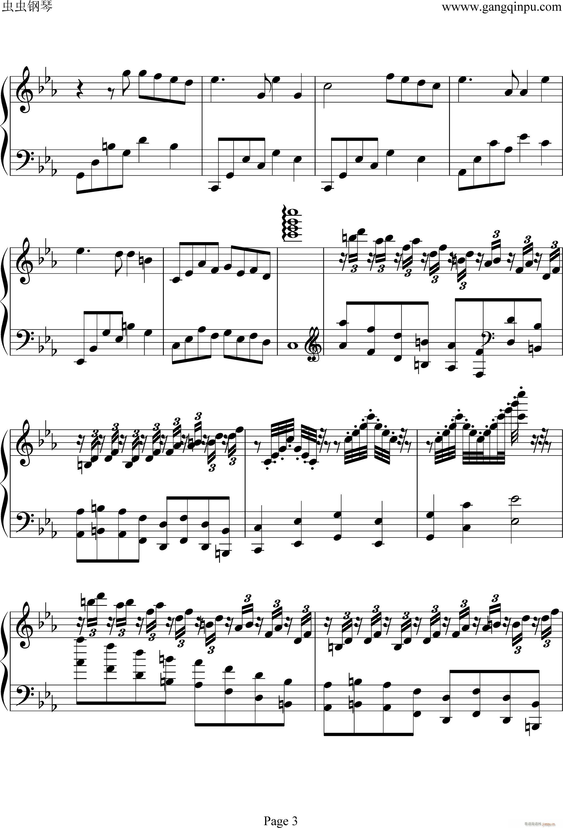 Leeloos tune 利鲁之歌（纯钢琴）_马克西姆 Maksim Mrvica3