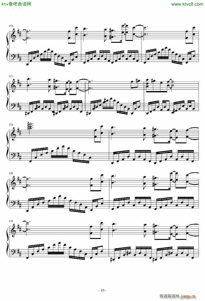 东方红魔乡 まらしぃ 亡き王女の�椁违互抓匹氓�_东方project10