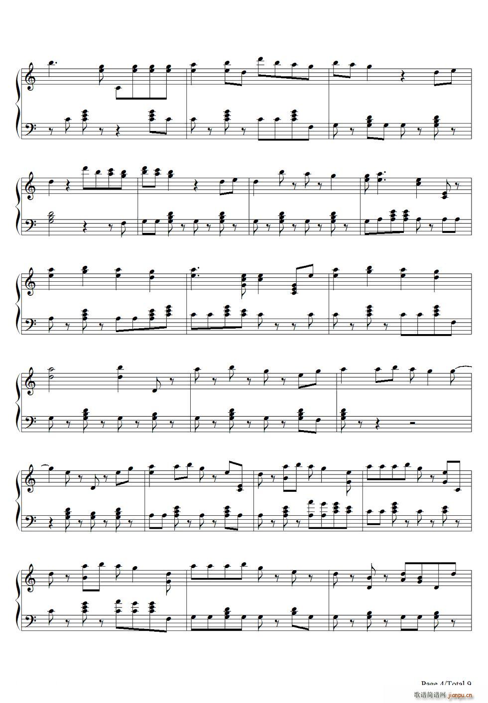 Shake It Off_Taylor Swift4