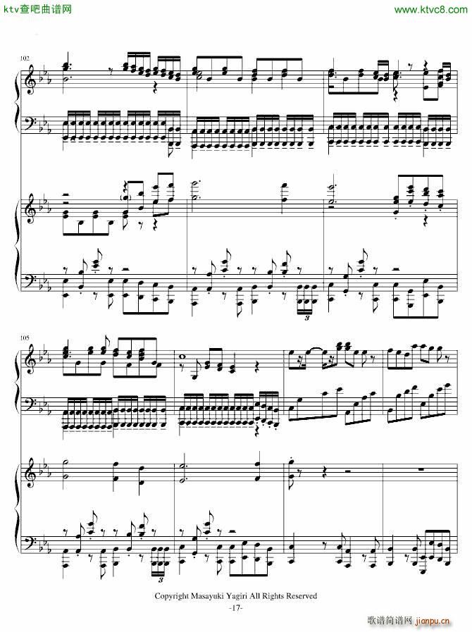 夕日坂 初音ミク 双钢琴版v1 01_初音未来33