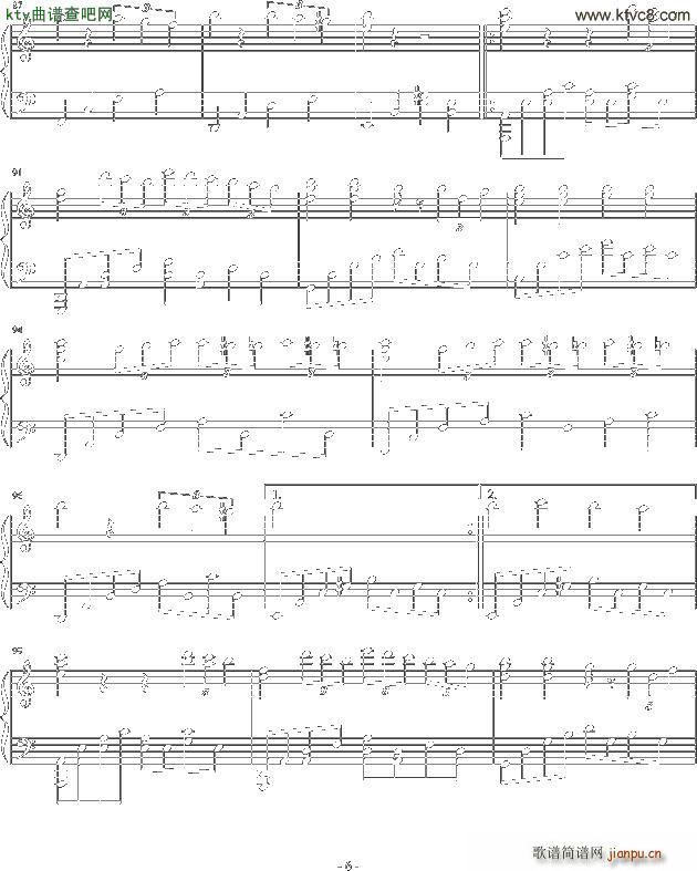 夜风听得见 C调5