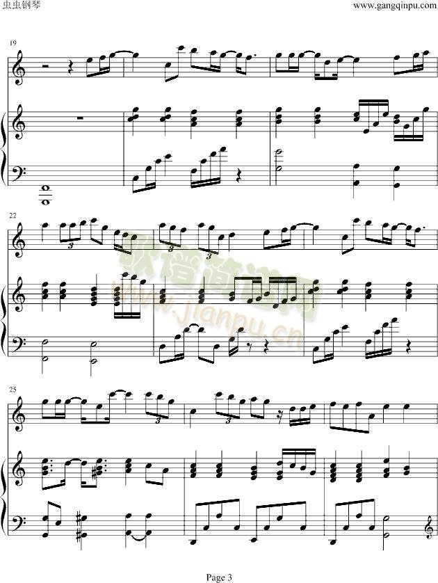 fly away纯钢琴弹唱版3